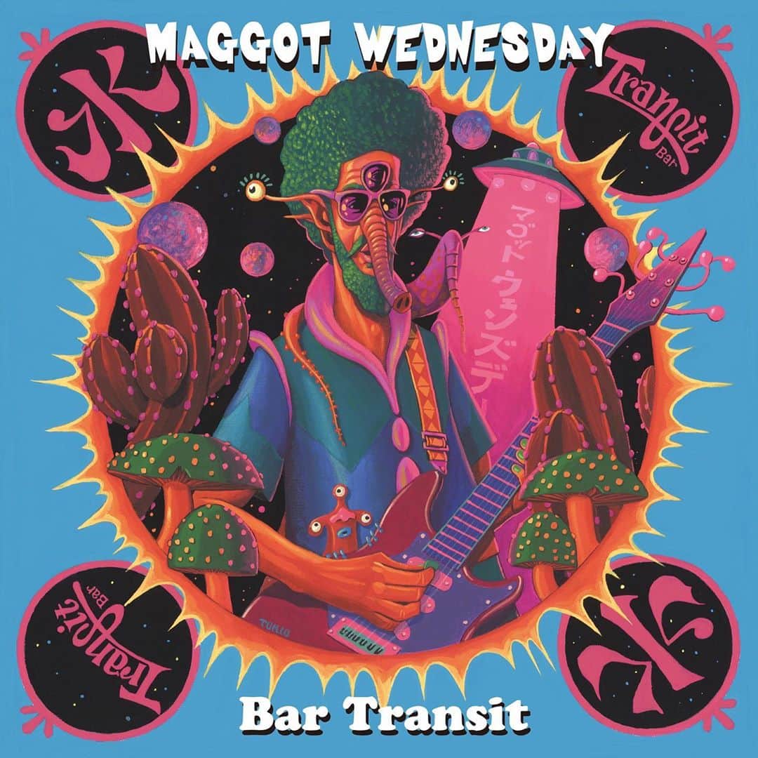 竹内朋康のインスタグラム：「明日のMaggot Wednesday お休みです⚠️⚠️⚠️」
