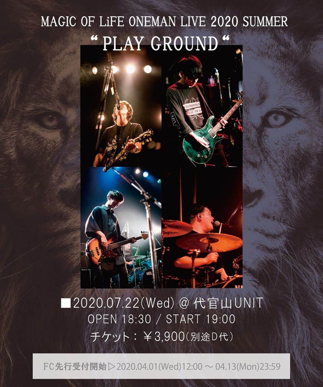 高津戸信幸のインスタグラム：「NEW!!!! #magicoflife #player」