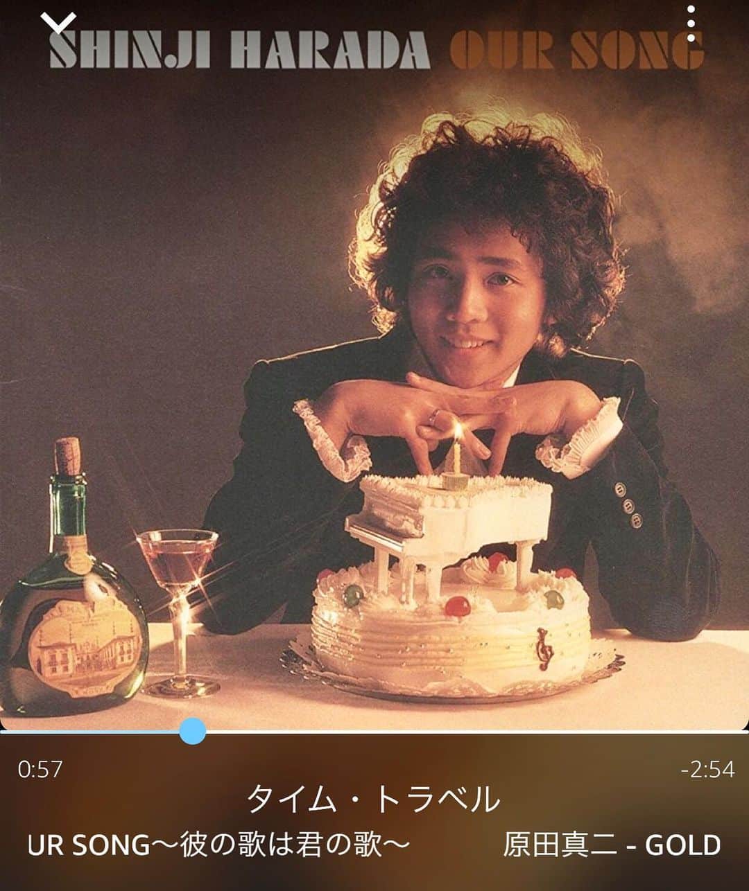 江口寿史のインスタグラム：「最高。」