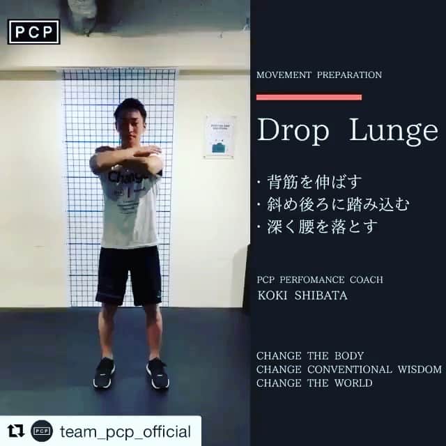 吉田輝幸のインスタグラム