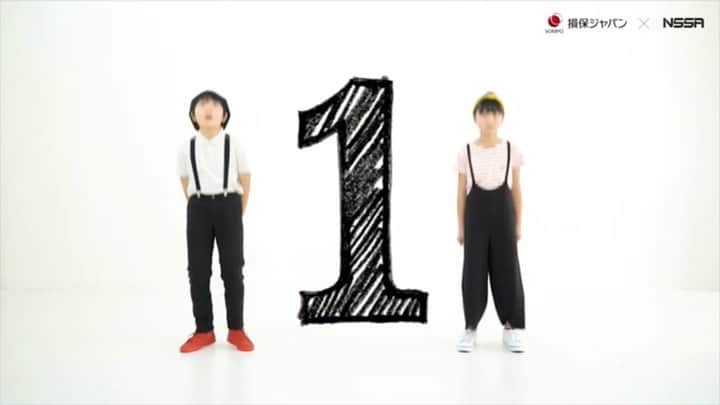 景山恵のインスタグラム：「@sompo_japan_official さんが﻿ 展開する「足が速くなるダンス」﻿ という動画がYouTubeでリリース﻿ されました👏🏼👏🏼﻿ ﻿ 自然と笑顔になれる﻿ ダンスなのでみなさんも﻿ 踊ってみてください💃﻿ https://youtu.be/QFicBOx2cEU﻿ ﻿ そして﻿ 4/17日 (金) 17:00から﻿ 損保ジャパン公式Instagramで﻿ 足が速くなるダンス講座を﻿ ホッケー日本代表と一緒に﻿ やる企画もありますので﻿ みなさん是非参加してください😊﻿ ﻿ #SOMPOダンスプロジェクト﻿ #足が速くなるダンス ﻿ #stayhome﻿ #staystrong ﻿ #staypositive」