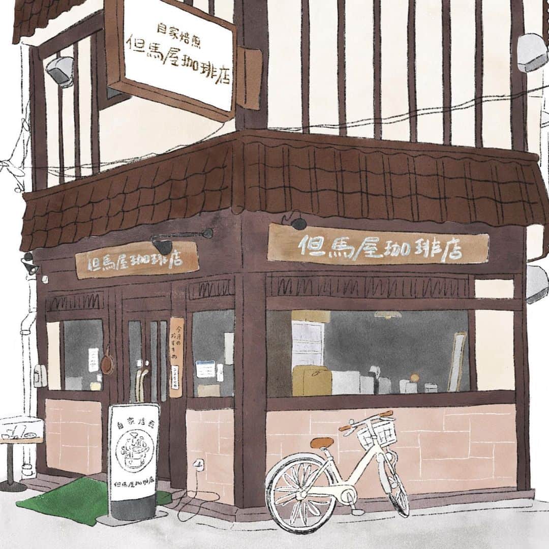 Apricots Artのグルメインスタ