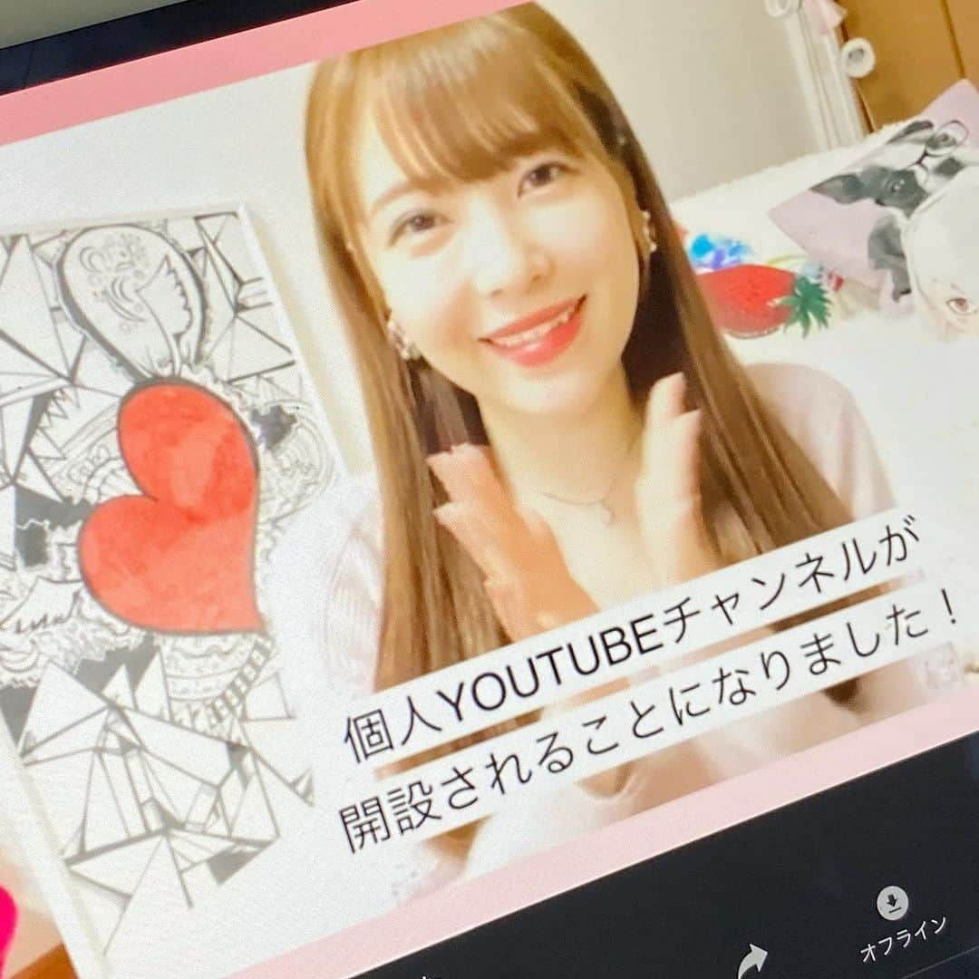 黒崎真音さんのインスタグラム写真 - (黒崎真音Instagram)「YouTubeはじめましたー！ . チャンネル登録してねっ https://www.youtube.com/watch?v=5YzgrgMsMik  #黒崎真音 #アニソンシンガーYouTubeはじめました」4月15日 20時02分 - maonkurosaki922