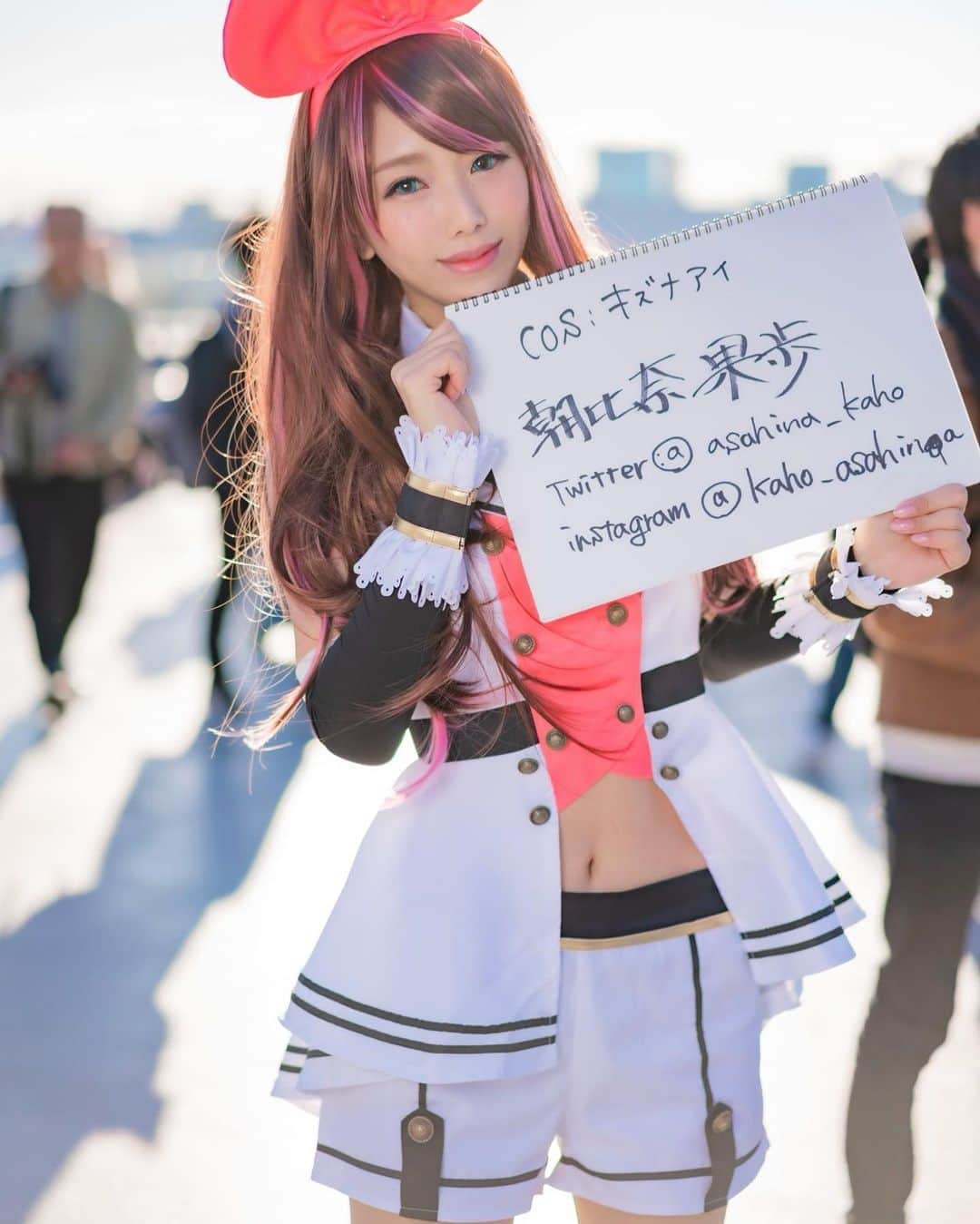 朝比奈果歩のインスタグラム