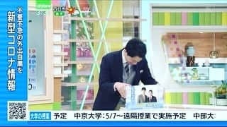 佐竹正史さんのインスタグラム写真 - (佐竹正史Instagram)「昨日は色んな方から連絡を頂きまして、たまたま撮ってくれたおばたのお兄さんにも感謝😹 めちゃくちゃ笑いました。 写真は相方です🙋‍♂️ . . . #ゴゴスマ さん #壮大なフリ #からの #人違い #宣材写真を見て #とっちがモノマネするのかわからなかったのかな #めちゃくちゃ笑いました #そして番組の最後にちゃんとパネルを出して訂正してくださったみたいです(右にスワイプして見てね) #ありがとうございました #ビスケッティ佐竹」4月15日 11時22分 - sataketty