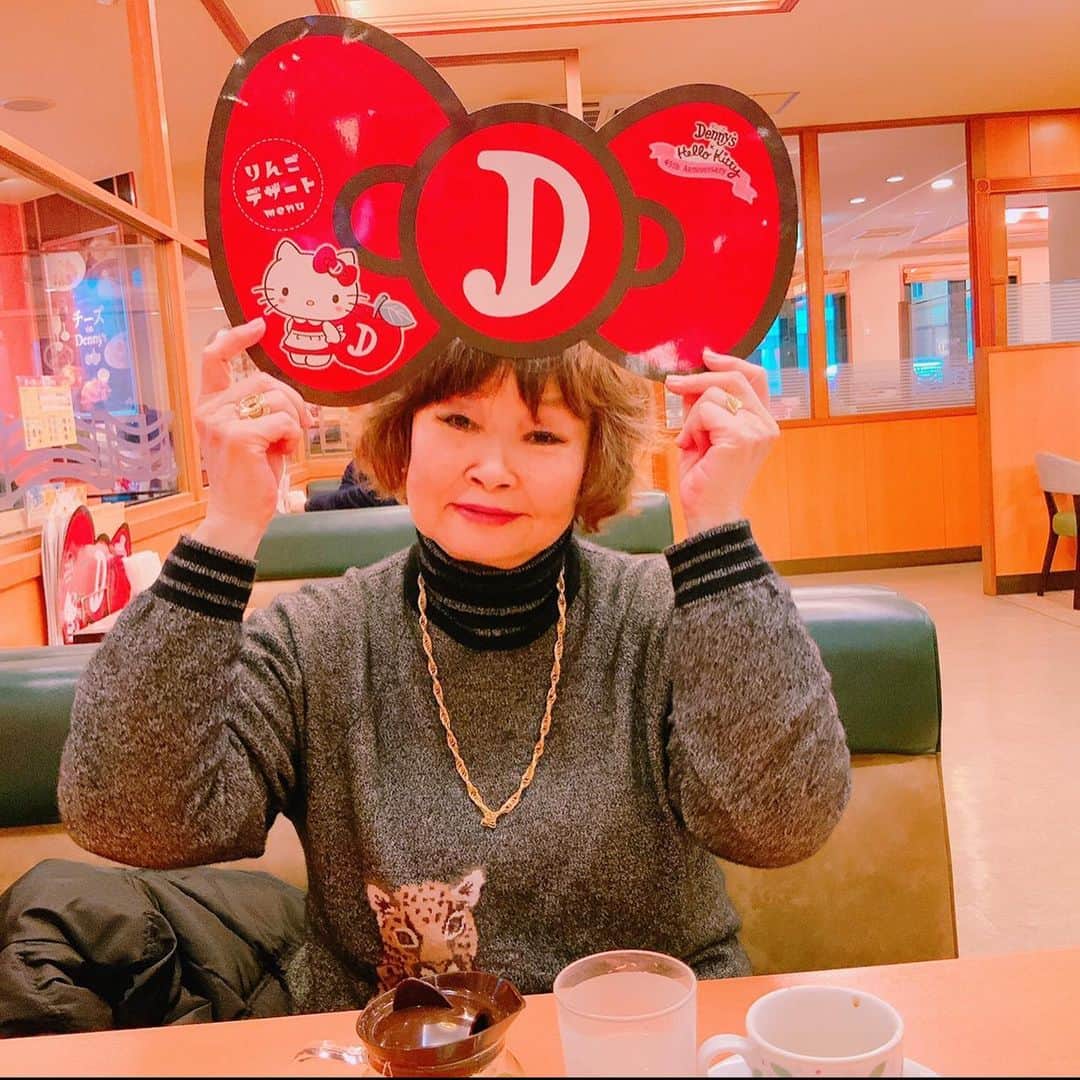 Mikoのインスタグラム：「Birthday Girl👵♡？ うちのおばあちゃん  可愛いでしょ😆💚」