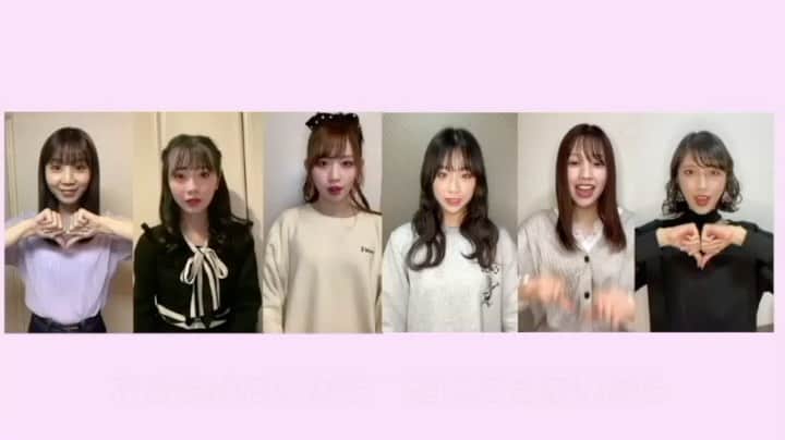 吉川千愛のインスタグラム：「昨日、Twitterに﻿ #ゴーイングマイウェイ﻿ の動画アップしたよー！﻿ 最後まで見てね✨﻿ ﻿ メンバーで考えた﻿ 振り付けです⭐️﻿ ﻿ みんなも覚えてみて♪﻿ 覚えるのも頭使って﻿ 脳の活性化に良さそう🧠w﻿ ﻿ みんなでこの状況を乗り越えましょう✊🏻✊🏻﻿ ﻿ #おうち時間﻿ #おうちで踊ろう ﻿ #LinQ﻿ #吉川千愛﻿ #こんにちあ﻿ #あいんちゅ」