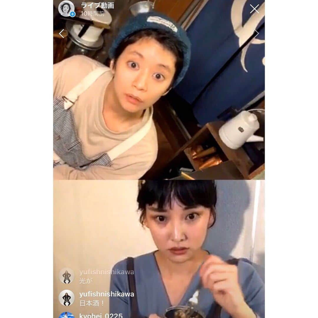 永池南津子のインスタグラム