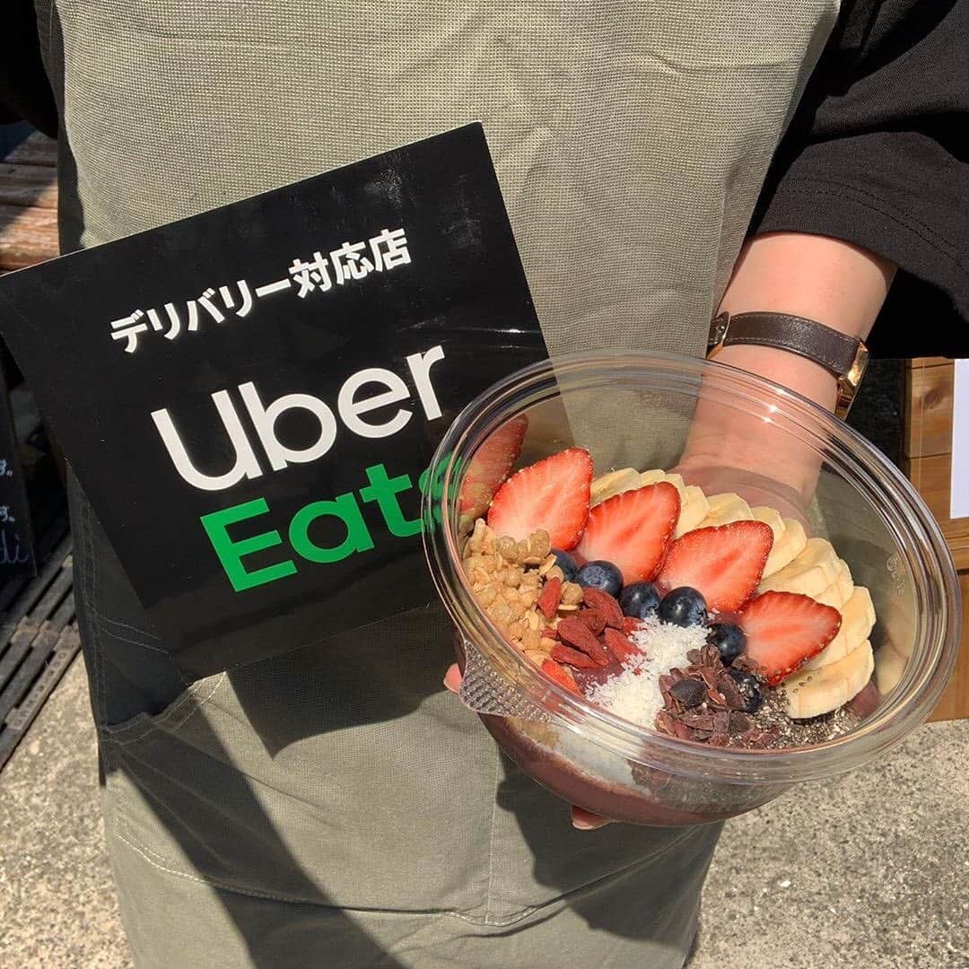 Sambazonのグルメインスタ