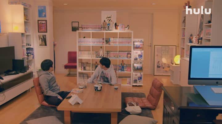 のインスタグラム：「4月18日からHuluで独占配信開始です🏠  こちら30秒ver.の予告編。 予告観ただけでゆる〜いね〜😂」