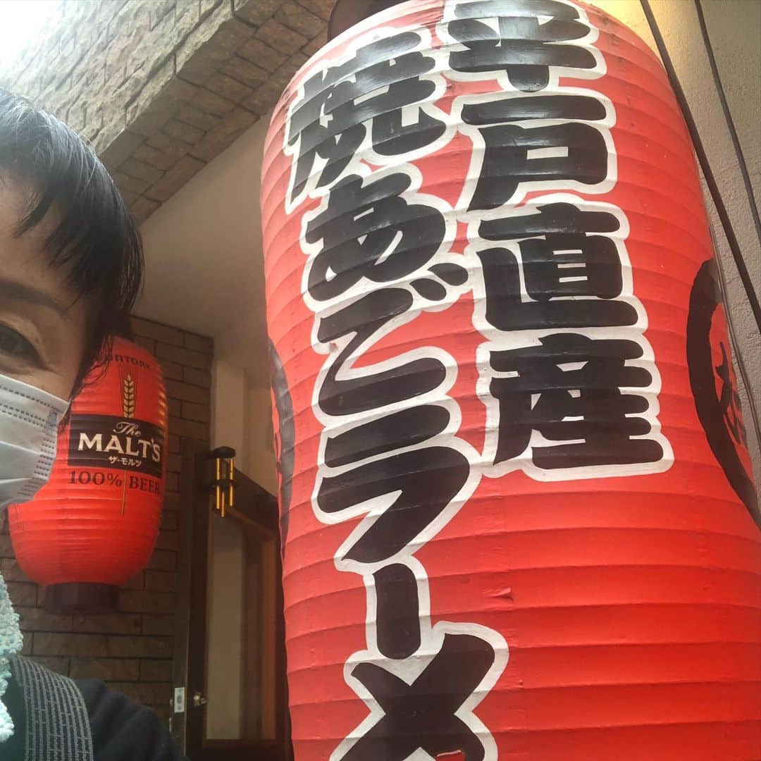 山本華世のグルメインスタ