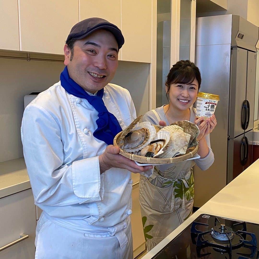 HBC北海道放送アナウンス部さんのインスタグラム写真 - (HBC北海道放送アナウンス部Instagram)「室谷香菜子です！  今週土曜日、 午後はHBCテレビ「いいね！」﻿ 今回は、﻿ 「今こそ 北海道応援物産展」です。﻿ ﻿ ﻿ ﻿ 新型コロナウイルスの影響で﻿ 販売の苦戦が続く北海道の魚介類･･。﻿ 番組では、生放送で﻿ 百貨店が厳選した北海道の海の幸をお手頃な値段でお届けする北海道応援テレビショッピングを展開！﻿ ﻿ ﻿ また、先日私が﻿ フードプロデューサーの青山則靖さんに﻿ 道産食材を使ったお手軽家庭料理を教わってきました！﻿ 今回は"ほたて"&"ヨーグルト"！﻿ ご期待ください〜！！﻿ 簡単におうちでも作ることができますよ！﻿ ﻿ ﻿ ﻿ 午後2時から、﻿ 北海道を応援する1時間の生放送です。﻿ 是非ご覧ください！﻿ また、「いいね！」恒例の現金プレゼントは﻿ 今回20万円です。なんとなんと…。﻿ 夢が膨らみますね♡﻿」4月15日 14時31分 - hbc_announcer
