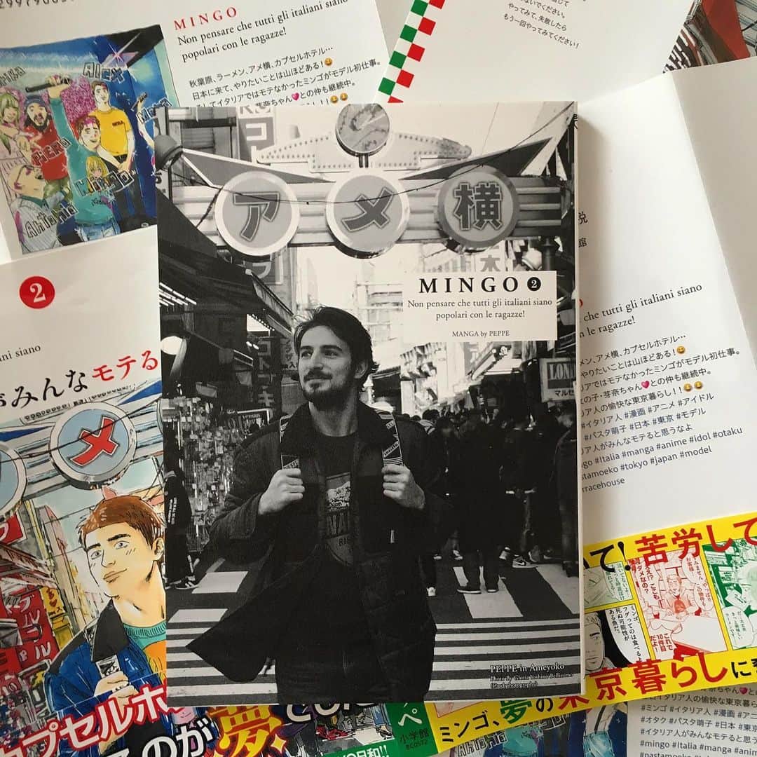 ペッペのインスタグラム：「Mingo volume 2 cover shooting backstage! @gybphotography」