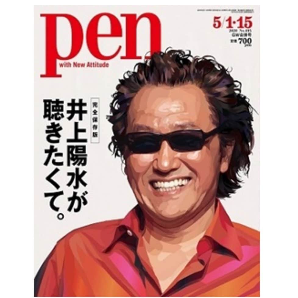 依布サラサのインスタグラム