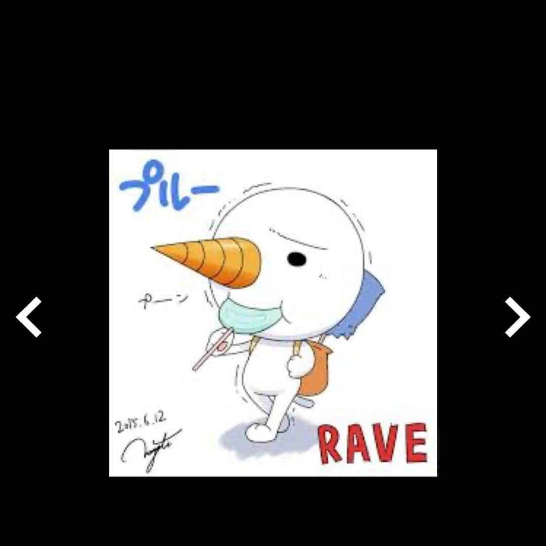 西岡良仁さんのインスタグラム写真 - (西岡良仁Instagram)「久しぶりに無性にRAVEが見たくなってきた… プルー可愛い  #tennis #japan #japanese #athlete #yoshi  #テニス #テニス選手　#日本人　#アスリート　#西岡良仁　#yonex #ミキハウス　#エイチアイエス　#nbs #森永製菓　#海外 #youtube #ユーチューブ #rave #レイブ　#アニメ　#プルー　#アニメ大好き」4月15日 17時11分 - yoshihito0927