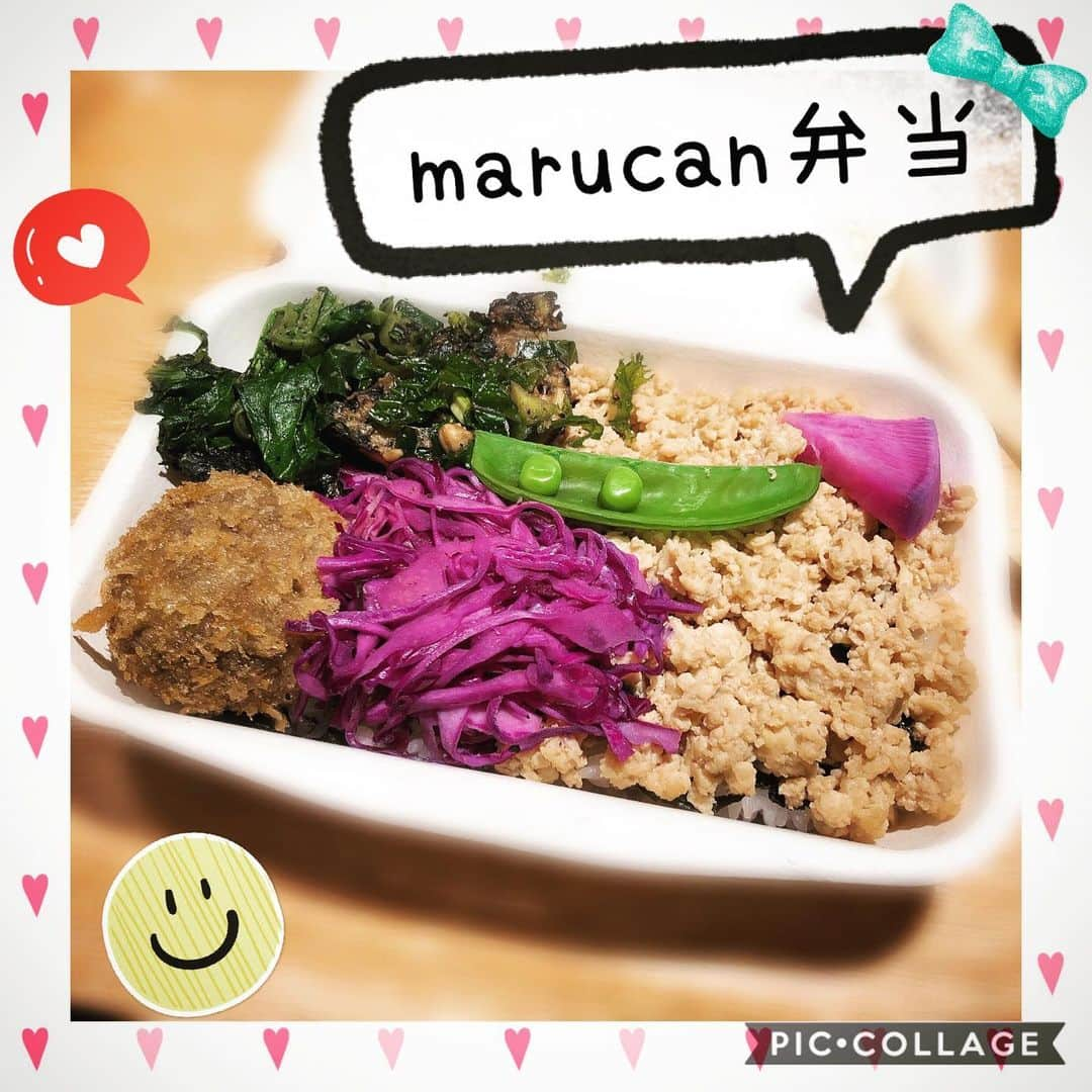 鈴木蛍さんのインスタグラム写真 - (鈴木蛍Instagram)「初marucan弁当🍱 鶏そぼろ弁当美味しかったぁ♡♡ #お弁当 #鶏そぼろ #marucan」4月15日 17時16分 - jphotaru