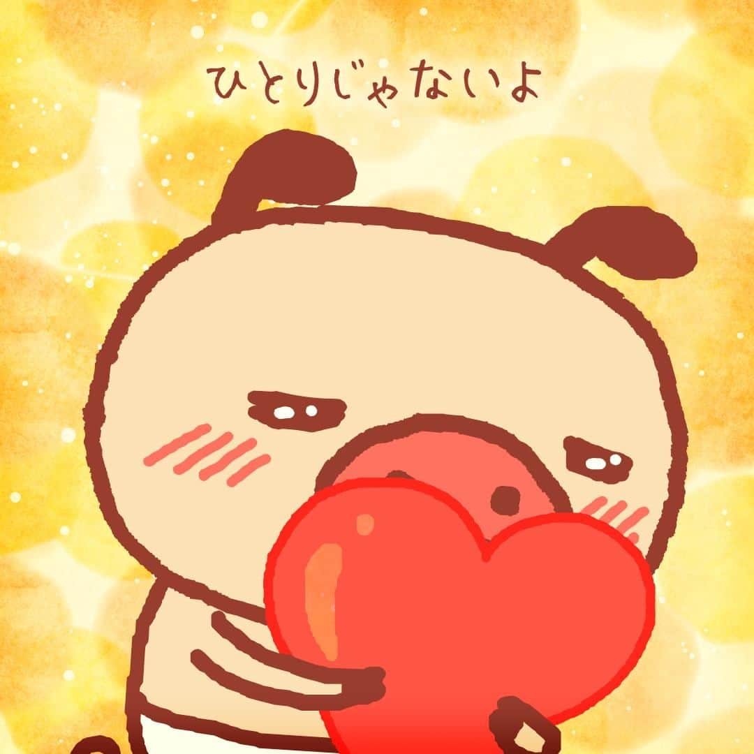パンパカパンツ公式のインスタグラム