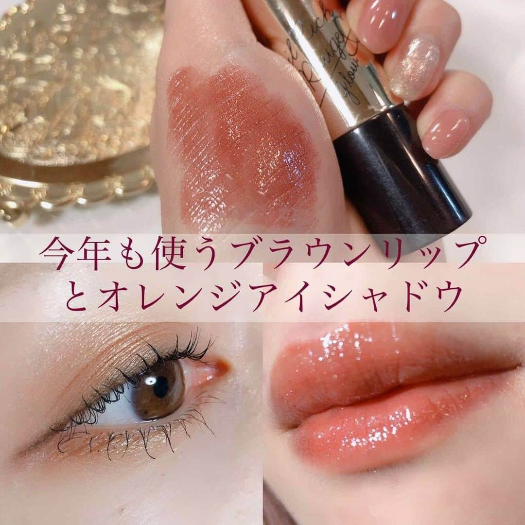 LIPS(リップス)-コスメ・メイク動画のインスタグラム