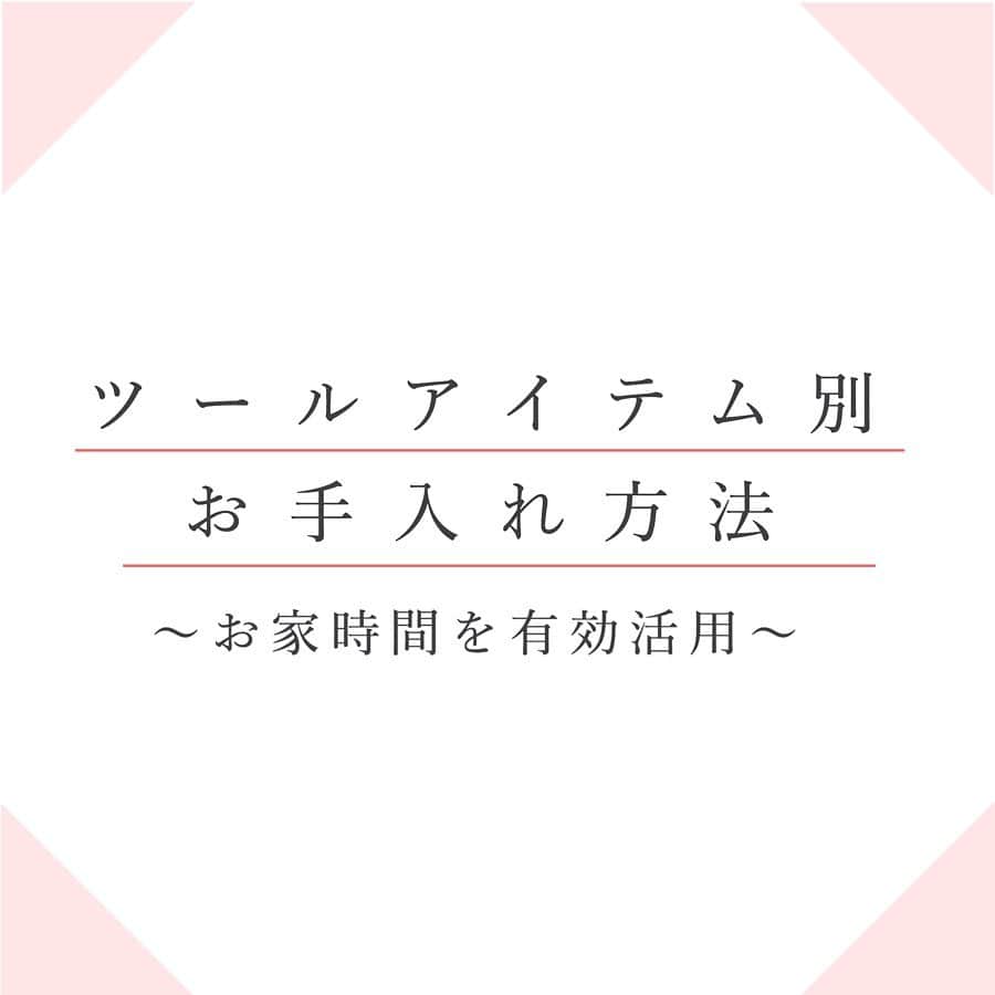blanche étoileのインスタグラム