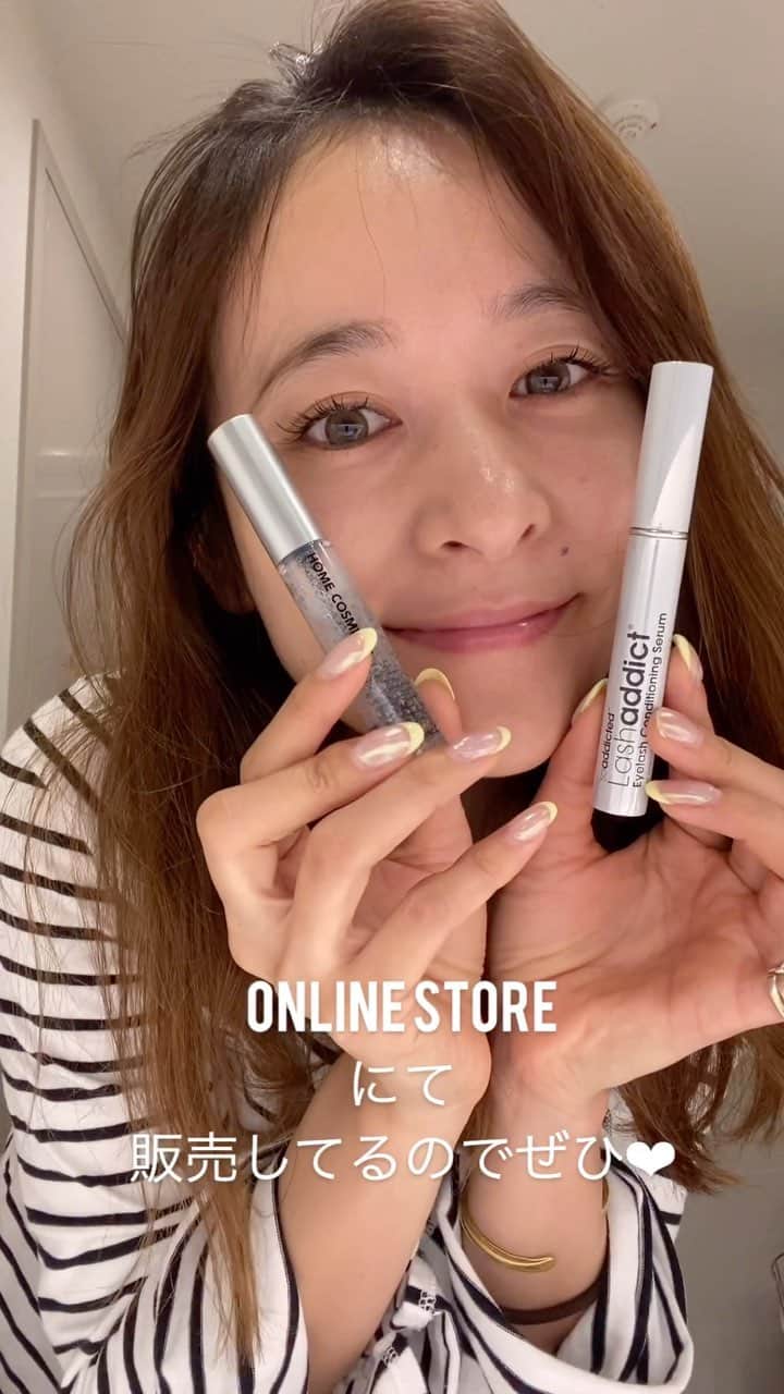 難波礼華のインスタグラム：「スキンケアの最後に毎日まつげのケアを❤︎ ラッシュアディクトとHOMEケアコートの使い方について説明してみたよ❤︎ 毎日ケアするだけで育毛効果抜群だし、まつエクの人はエクステの持ちも良くなります🥰」