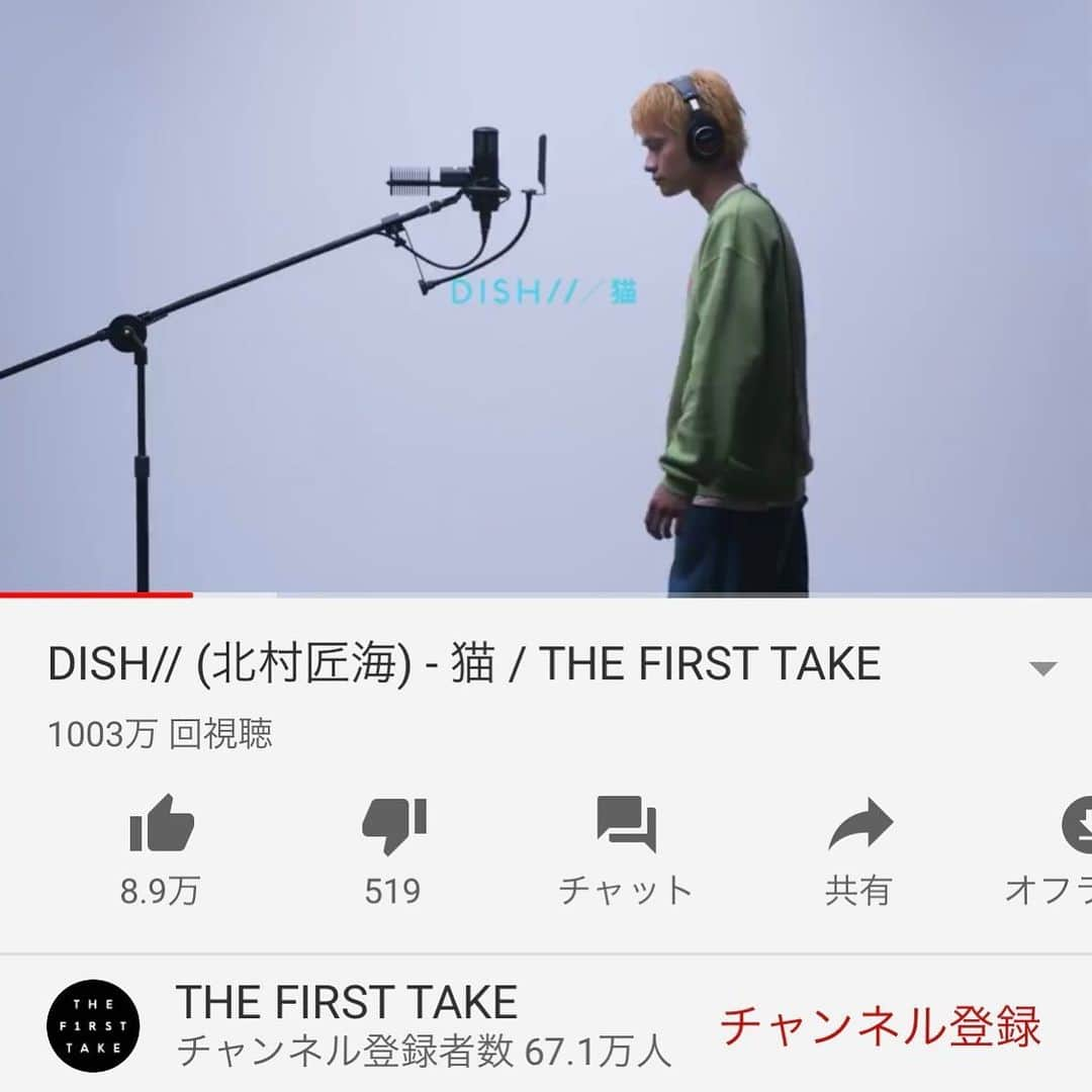 MASAKI（矢部昌暉）のインスタグラム