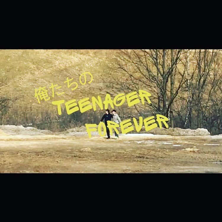 鈴木潤のインスタグラム：「#俺たちの #teenagerforever  #kinggnu  #札幌南高校  #浪人を経て #北大6年 #計8年間 #走りきった #動画にまとめました。 #著作権の関係で見せられないけど…」