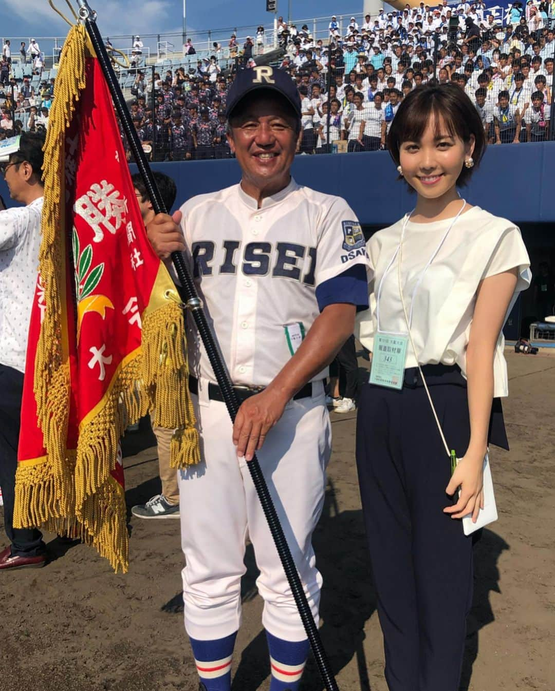 ヒロド歩美さんのインスタグラム写真 - (ヒロド歩美Instagram)「決勝戦のクイズの正解は… 【おー！俺の後輩だ！】でした‼️ 難しいとの声がたくさんありました😅 全問正解した方はいましたか？？ 古田敦也さんは立命館大学を卒業されています！春から立命館大学に行く桃谷くんを見つけて掛けた一言でした😊 桃谷くんにとって甲子園とは、、、 "第一打席初球にかけた場所" なんと言っても、第一打席だけでサイクルヒットを達成している桃谷くん‼️ これまでの第一打席の初球に注目した熱闘甲子園班は、決勝戦のプレイボールと同時に桃谷くんの第一打席をヘリコプターの上空カメラから撮影するという異例の挑戦を📷 そして人生で初めて優勝旗を手にしたという岡田龍生監督🚩」4月1日 10時19分 - hirodo_ayumi