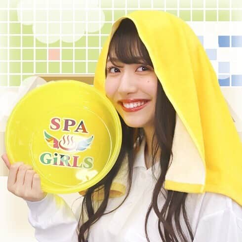 SUPER☆GiRLSさんのインスタグラム写真 - (SUPER☆GiRLSInstagram)「本日より、 「全国の銭湯に笑顔をお届けする！」を コンセプトにSPA♨️GiRLSに改名いたしました。  #スパガ  #長尾しおり #shiori #ニジスト  #SPAガ #0401  #エイプリルフール  #アイドル #idol  #温泉 #銭湯」4月1日 11時09分 - insupergram