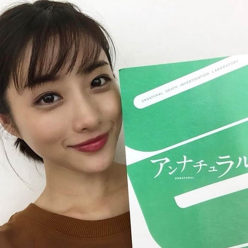 石原さとみ　ファンアカウントのインスタグラム