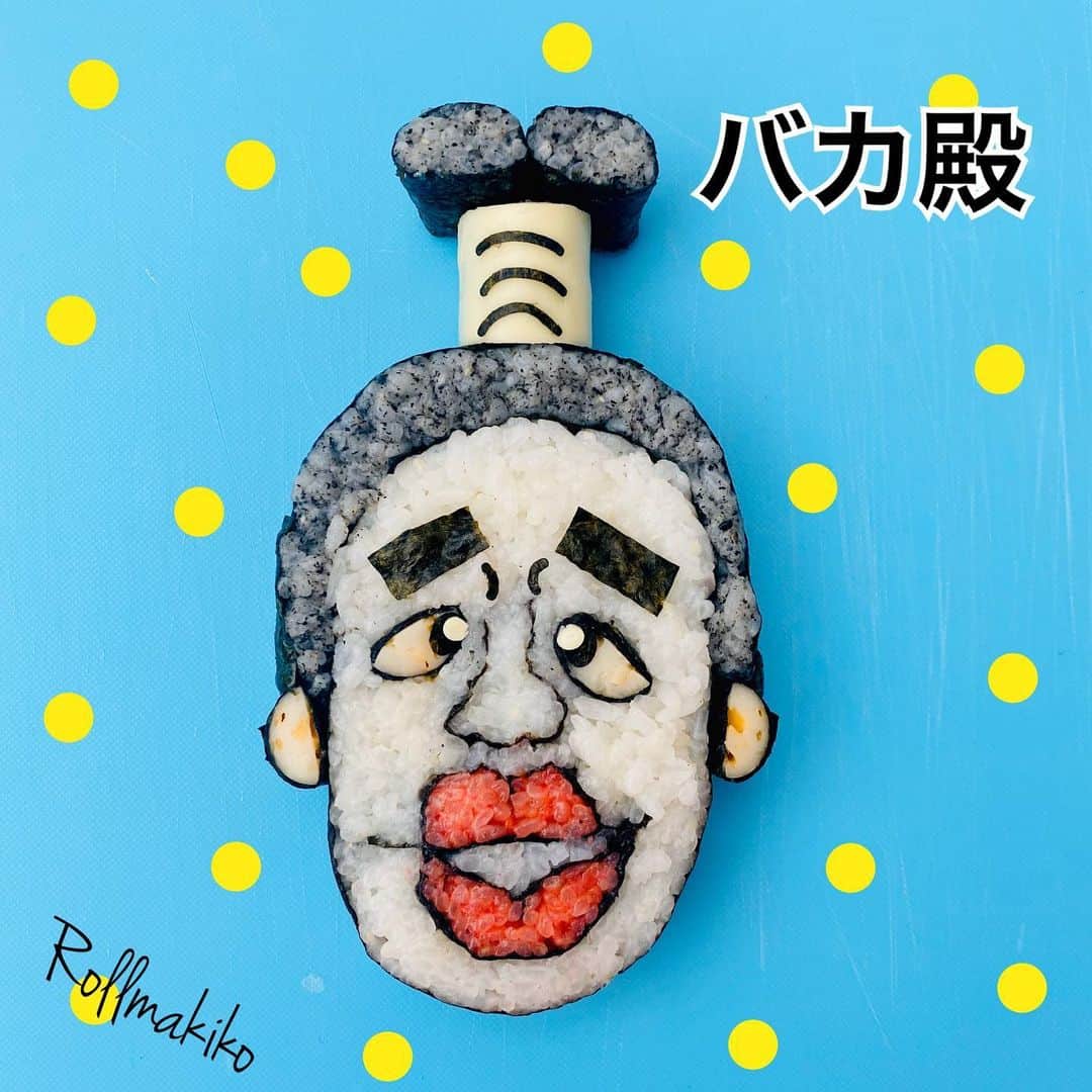 寿司大学【ロール巻子】のインスタグラム