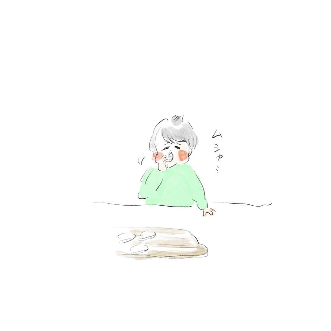 のインスタグラム：「美味いのか不味いのか甘いのか辛いのかすっぱいのか……！？！？ #いっちょんわからん #こまい #どっち #思わせぶりガール #まめちゃん #ゆめこ #兄妹 #こども #家族 #きょうの息子 #きょうの娘 #絵日記 #イラスト #procreateapp #conceptapp #ipadpro #applepencil」