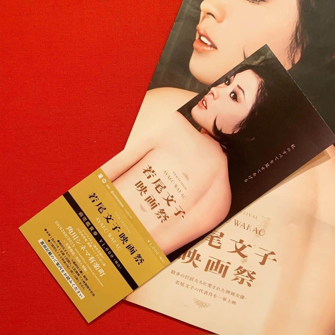 RIKAPEPEのインスタグラム：「このご時世で劇場に出向けず悲しみですが、秋にアンコール上映があるとのこと。劇場の皆様も、ご対応で追われている事と存じます。一日も早い事態の収束、終息を心より願っております。コロナ明け、楽しみがひとつ増えました🙏🌷 #若尾文子映画祭  #若尾文子 #角川シネマ有楽町」