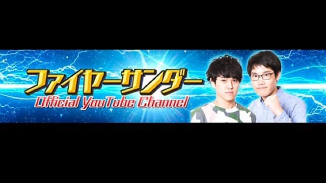 のインスタグラム：「【お知らせ】 YouTubeチャンネルを開設しました！  主にネタをアップしていきます！  手始めに今までYouTube上になかったネタを3本アップしました！  みて！そしてチャンネル登録してください！  #とりあえずカッコよヘッダーだけでもみていってください」