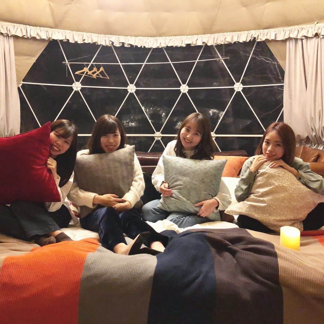 のインスタグラム：「. 3/20〜3/21 in大分 . ずっとしてみたかったグランピング♥︎ 学生最後に4人でいけてほんとに楽しかった😖🌸 写真もいいのありすぎてえらぶのタイヘン🤤 . . 今はもうNEWS見てたら外に出るのもこわいくらい。 次はいつ旅行行けるんかなあ✈︎✈︎ . . . . #大分旅行 #大分観光 #グランピング #キャンプ女子 #卒業旅行 #女子旅 #女子旅行 #旅行 #国内旅行 #新社会人 #学生最後 #tripgram #ooita #japantraveltips」