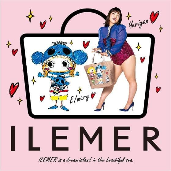 ILEMERさんのインスタグラム写真 - (ILEMERInstagram)「【BIG NEWS🔔】 ゆりやんがイルメールのアンバサダー就任！ - この度、お笑いタレントのゆりやんレトリィバァが イルメールの世界観・キャラクターの魅力を ゆりやんレトリィヴァとともにお届けします♪ - ４本のスペシャルムービーを公開！ ハリウッドセレブに扮したゆりやんがパパラッチ遭遇？！ 見逃さないで‼️🎥 https://www.ilemer.jp/magazine/yuriyan/ - 可愛すぎるゆりやんがマスコットになって イルメール島に遊びにきました🙌 楽しみな情報も？！必見👀✨✨✨ @ilemer_official - - #イルメール #イルメールアンバサダー #ゆりやん #ゆりやんレトリィバァ #ilemer #emary #ファッション #キャラクター #マスコット #ハッピーハッピー #アタオランド #スペシャルムービー #パパラッチ #スタジオアタオ #ATAOLAND #神戸国際会館 - -🐧ゆりやんが持っているアイテム🐧 🌸バッグ👜LUNLUN着ぐるみヴィンテージ￥16000+税 🌸チャーム ハッピードール￥2700+税(+着せ替えワンピース￥500)  神戸国際会館の入り口の巨大モニターでも 流れていますので ぜひチェックお願いいたします😊❣️」4月1日 19時57分 - ilemer_official