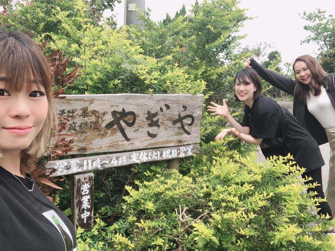 たまたまこのグルメインスタ