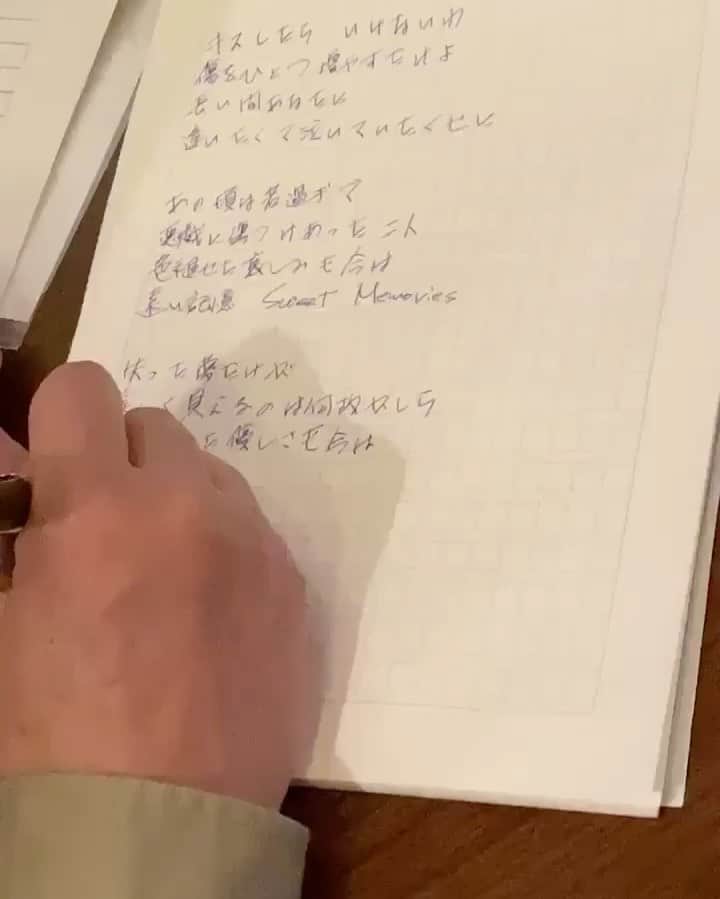 松本隆のグルメインスタ