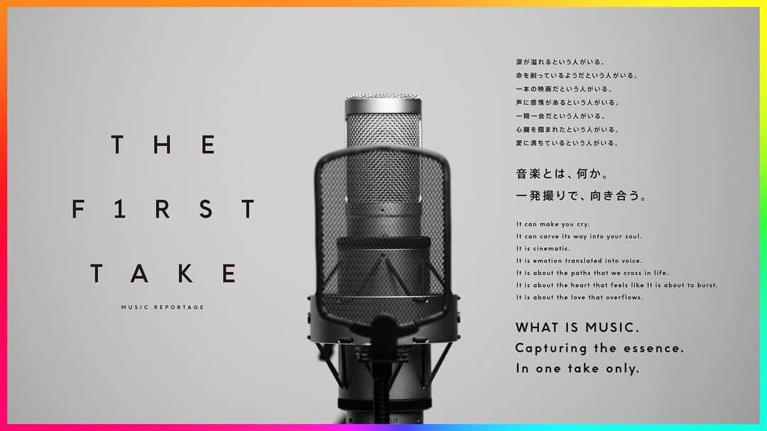 長山一樹のインスタグラム：「アーティストの一発撮りのパフォーマンスを発信するYouTubeチャンネル。  THE FIRST TAKE @the_firsttake  チャンネル登録者数50万人突破し、たくさんの方達に楽しんでもらえるコンテンツをスタッフ一同目指しています。  僕は、写真と映像、両方のディレクションから撮影まで携わらさせていただいております。  演出を極限まで削ぎ落とした緊張感ある空間での一発にかけるアーティストの歌声は癖になると思います。  是非ご覧ください！  Creative Director @smzksk  Art Director @kana_takara  Director of Photography @kazuki_nagayama  Producer kentaro Kinoshita Production Hinako Arifuku #thefirsttake #youtube #photography #cinematography #kazukinagayama #長山一樹 #hasselblad #h6d #ハッセルブラッド #中判カメラ」