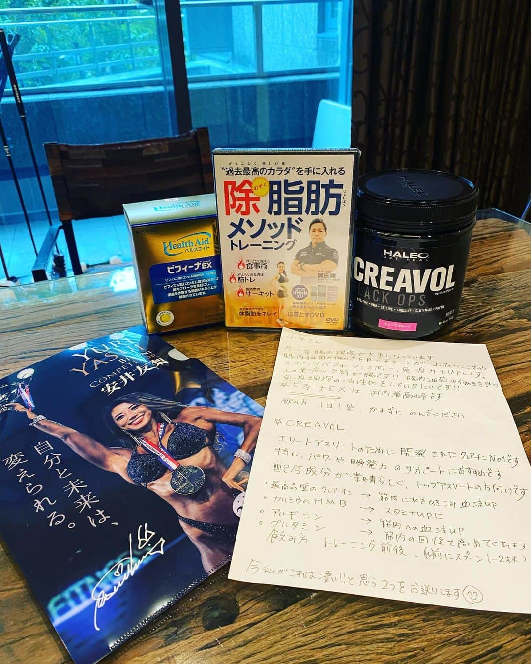 古閑美保さんのインスタグラム写真 - (古閑美保Instagram)「こんなにも細かく丁寧に🥺 いつもいつもありがとうございます。 安井由梨さんを見るたびに惚れ惚れするため息😍😍😍 @yuri.yasui.98」4月1日 13時23分 - kogamihokogamiho