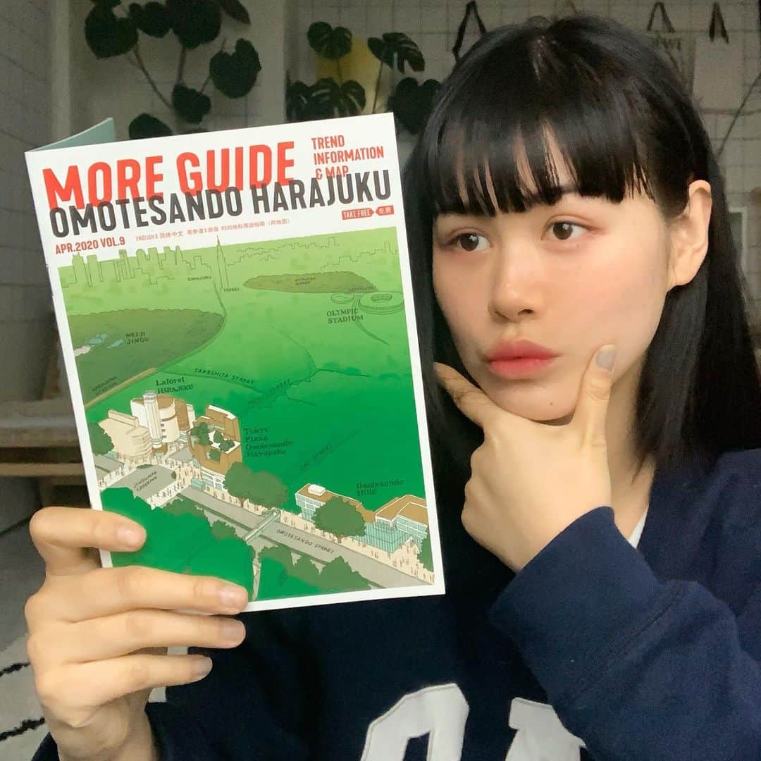 のインスタグラム：「“MORE GUIDE”に 登場しております❤️ . MORE GUIDE” Vol. 9 - a free bilingual area guide to fashion,  food & art trends available from April 1 at Laforet HARAJUKU, Omotesando Hills, Tokyu Plaza Omotesando Harajuku, and tourist information centers, etc. . #moreguide #omotesando #harajuku」