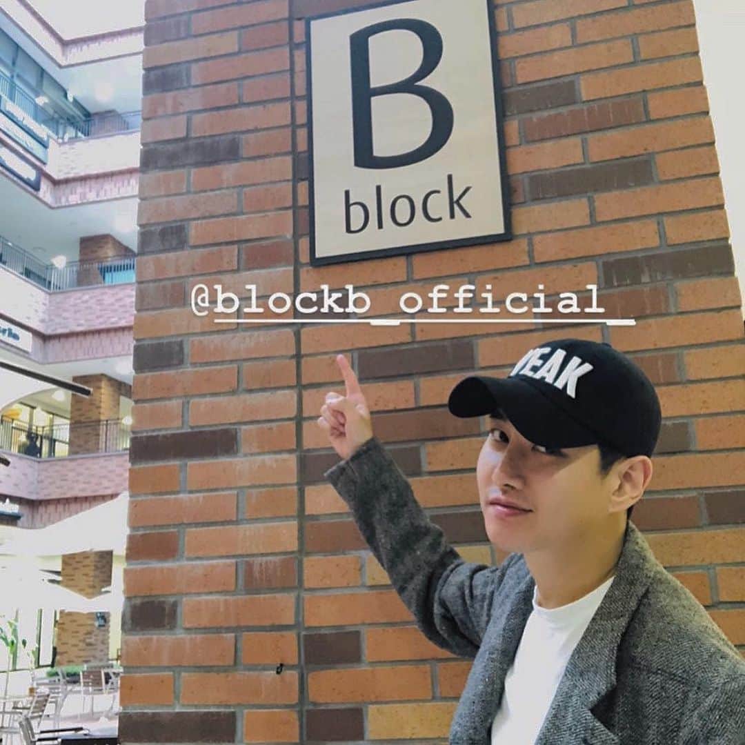 のインスタグラム：「4월 이니까 🐝 @blockb_official_」