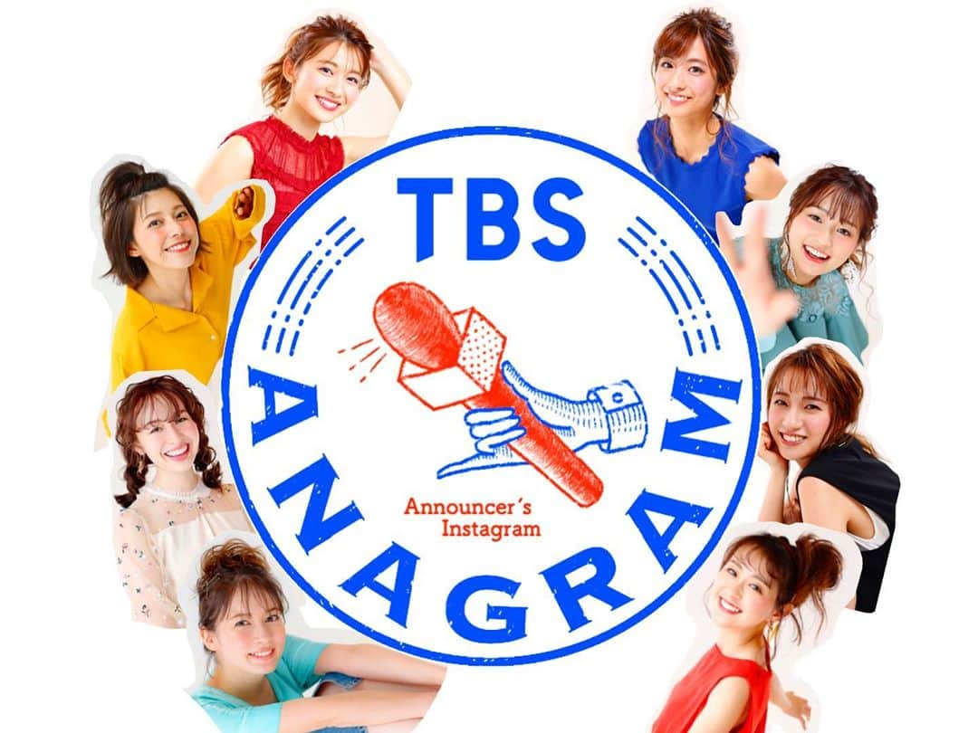 TBSアナウンサー公式さんのインスタグラム写真 - (TBSアナウンサー公式Instagram)「4月になりましたね。 深刻な状況が続く日々ですが、少しでも一つずつ、心新たに前向きに、進んでいきたいものです🌸  実はアナグラムもアイコンを一新してみました！ これからも少しずつではありますが、みなさんに様々なことをお伝えできるよう努めてまいります✨  #TBS #TBSアナウンサー」4月1日 17時57分 - tbs_annogram