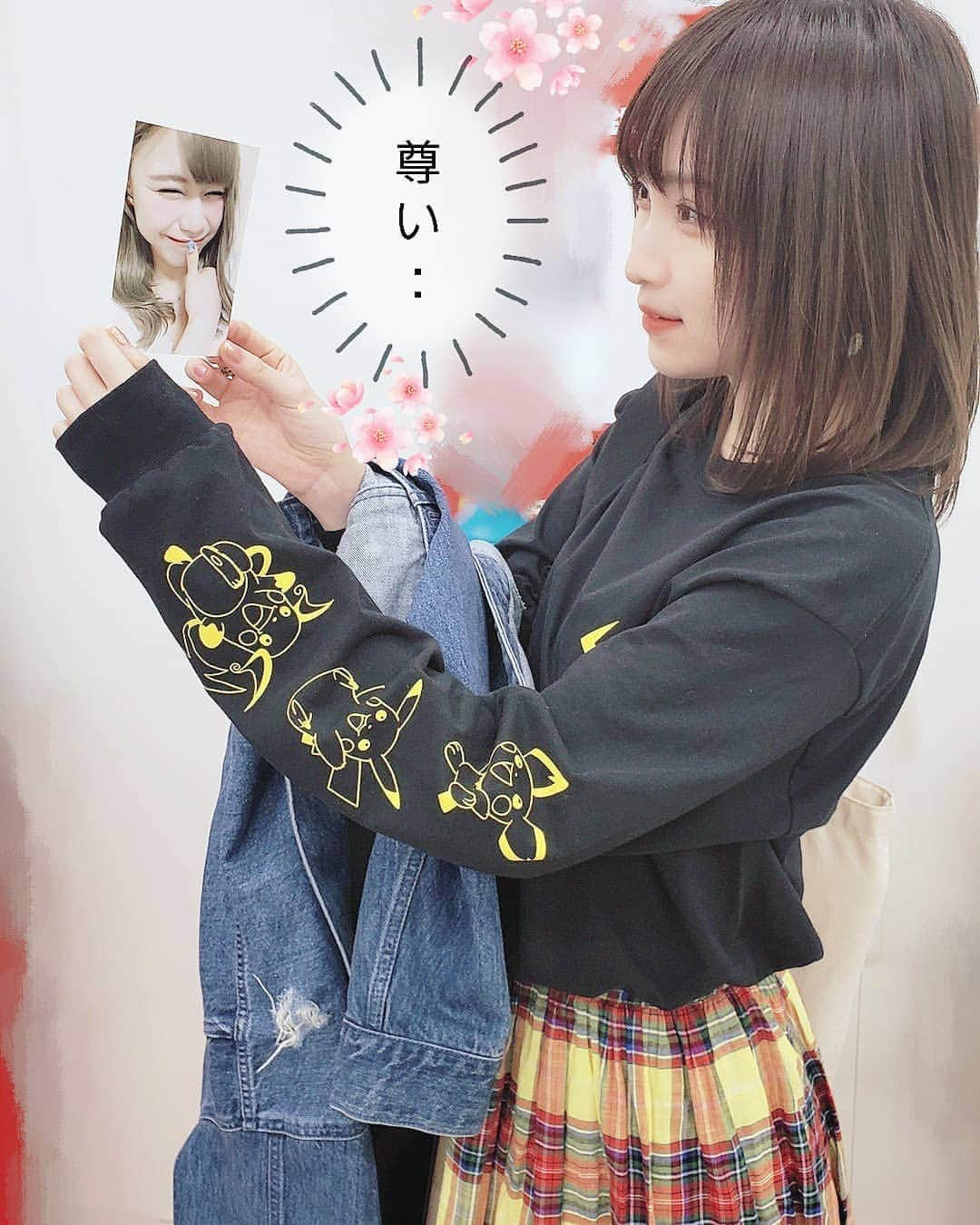 小田桐奈々のインスタグラム