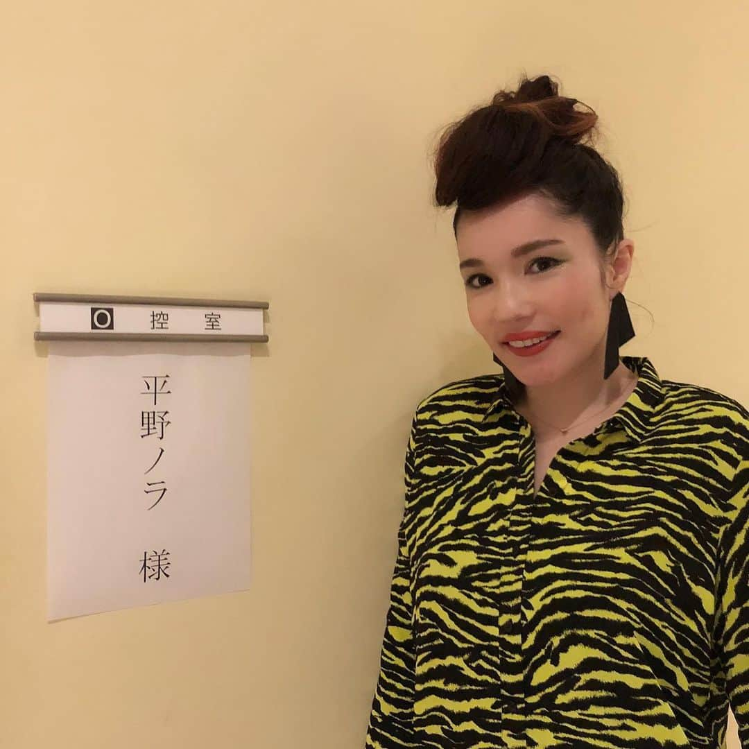 平野ノラさんのインスタグラム写真 - (平野ノラInstagram)「I 💚🦓 #ゼブラ柄が #すっきゃねん」4月1日 18時01分 - noranoranora1988