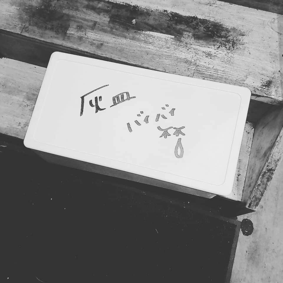 どんがめ姫路店のグルメインスタ