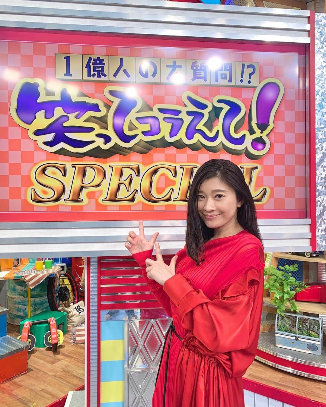 【公式】ハケンの品格のインスタグラム：「✨出演情報✨﻿ この後、よる7時から﻿ 「1億人の大質問!?笑ってコラえて!2時間SP」に 篠原涼子 さんが出演します❗️﻿ 衝撃の○○フェチを告白🤗﻿ 是非、ご覧ください！﻿ ﻿ #ハケンの品格﻿ #篠原涼子﻿ #笑ってコラえて」