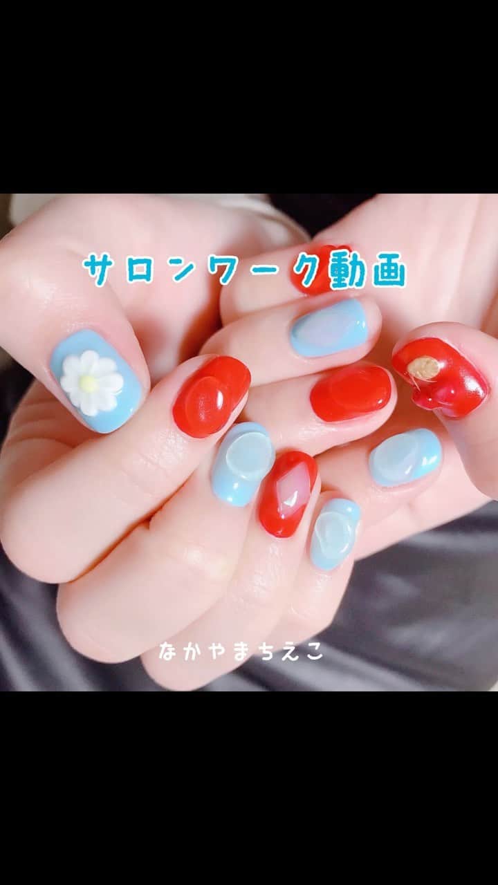 なかやまちえこのインスタグラム：「https://youtu.be/d1DH8PLCY-s #youtube も見てね👀✨ #youtuber #nail #nails #nailart #ネイル #美甲 #ネイルアート  #japanesenailart #manucure #japanesenails #manicurist #gelnails #أظافر #네일아트 #미용 #vẽmóng #ngườiđẹp  #เพ้นท์เล็บ #искусствоногтя #artedeuñas #เพ้นท์เล็บเจล #ジェルネイルデザイン #ネイルデザイン #senikuku #nagelkunst #3dネイル #3dnails」