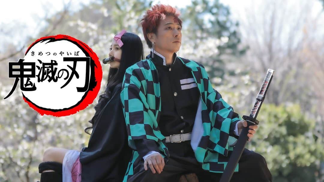 田村淳のインスタグラム：「YouTube ロンブーチャンネルで 紅蓮華歌ってみてから 鬼滅の刃のOPっぽいのを撮ってみた  是非見てください^_^ 小道具はダンボール三兄弟が 全てダンボールで作ってます📦  プロフィールから 動画に飛べます。」