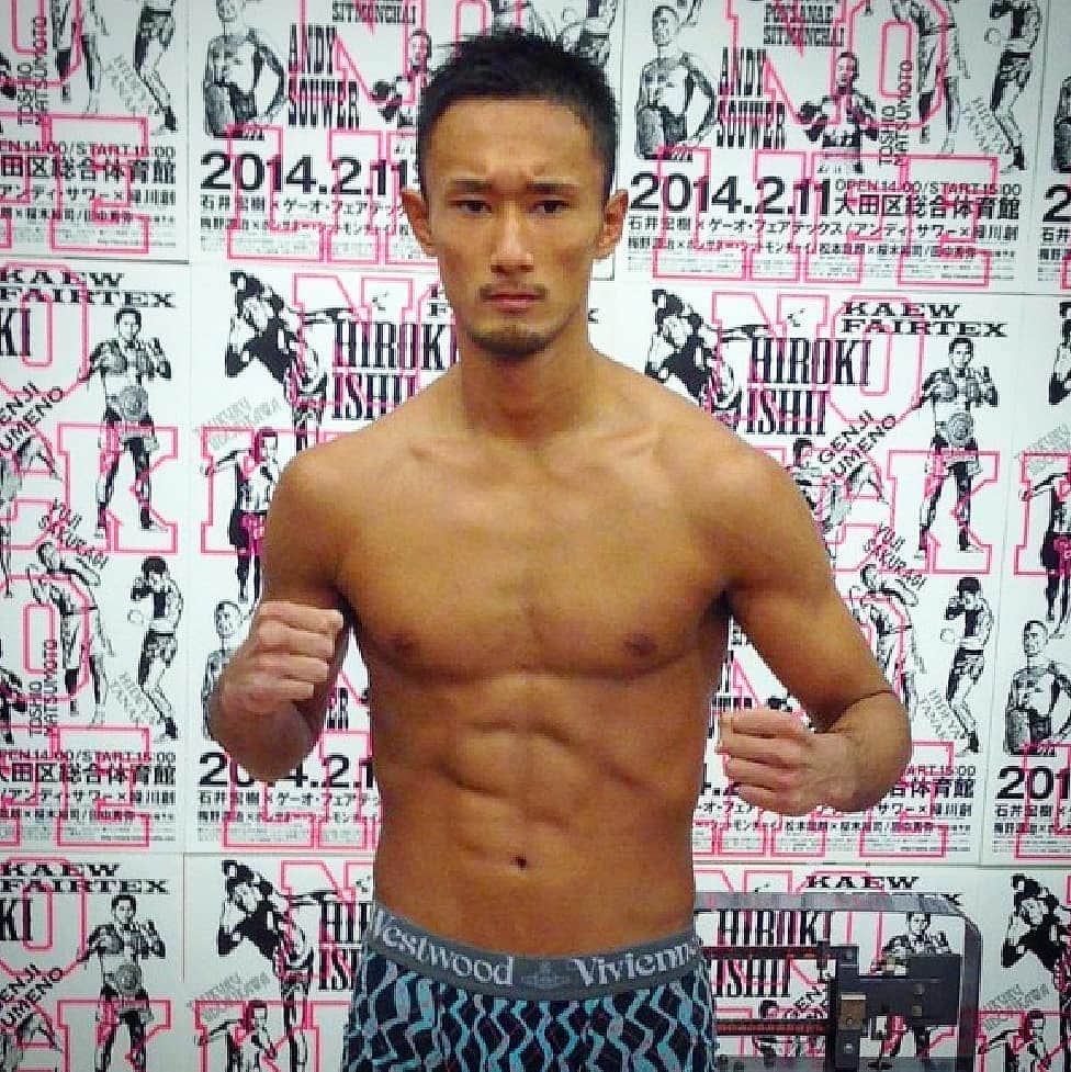 梅野源治のインスタグラム：「2014.2.11👊👍 前からつぶらな瞳は変わらないけど………昔に比べると、今は少し目が小さくなったかな？  #muaythai #Kickboxing #MuayThaiFighter」