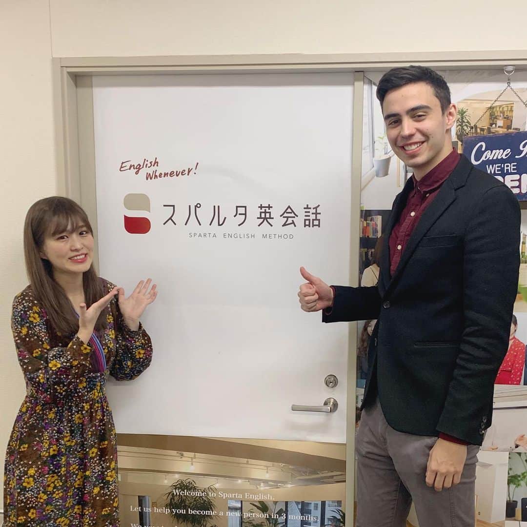 伊藤かりんさんのインスタグラム写真 伊藤かりんinstagram 前に スパルタ英会話 という 英会話教室に通っていたのは 以前インスタにも載せましたが 英会話は卒業後どうやって 継続して英語の勉強をするかが 結構難関ですよね 私もやっぱり通っ
